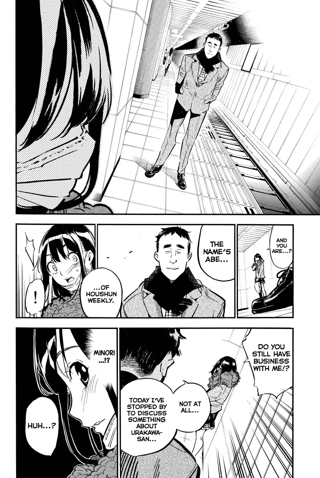 AKB49 - Renai Kinshi Jourei Chapter 249 page 14