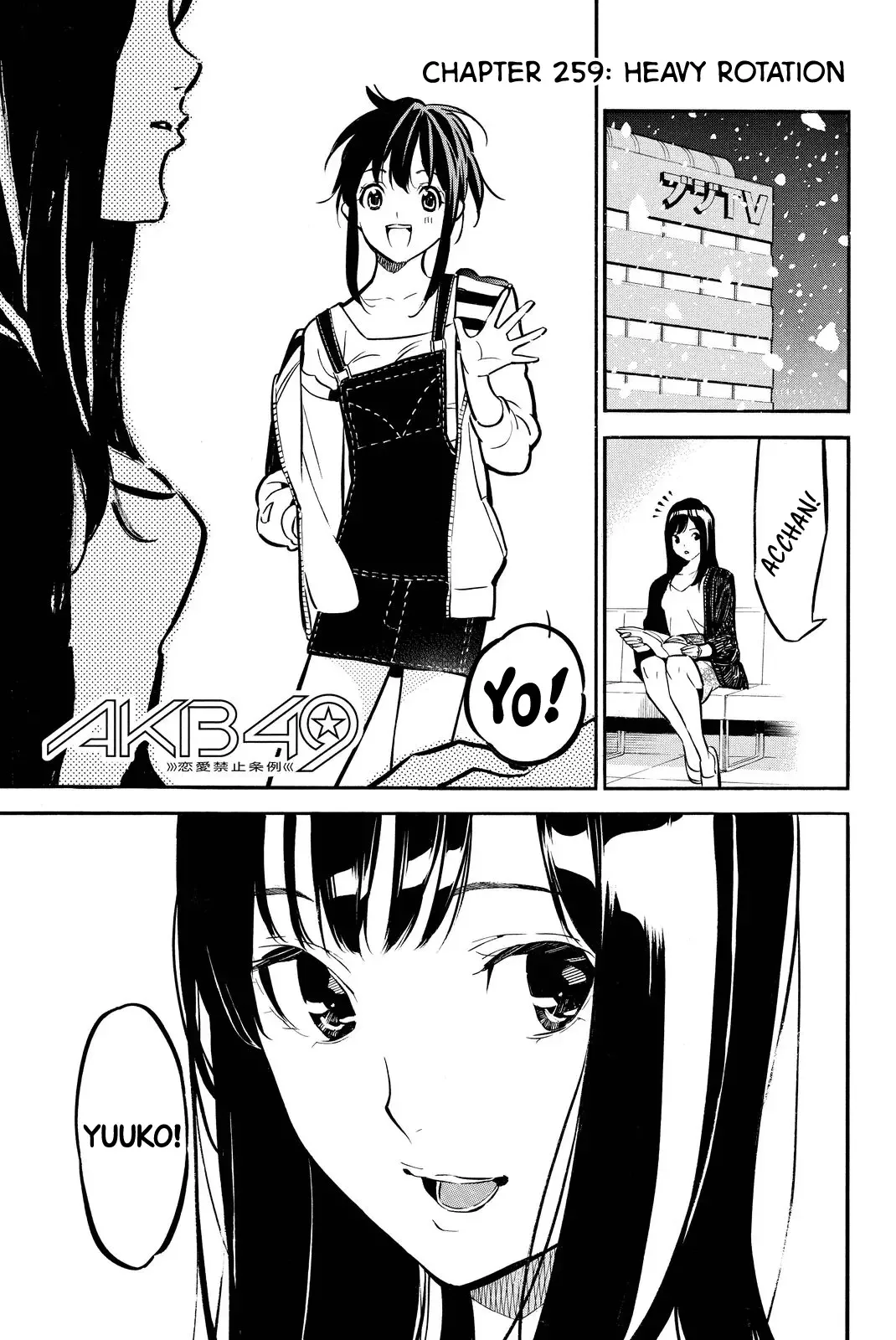 AKB49 - Renai Kinshi Jourei Chapter 259 page 1