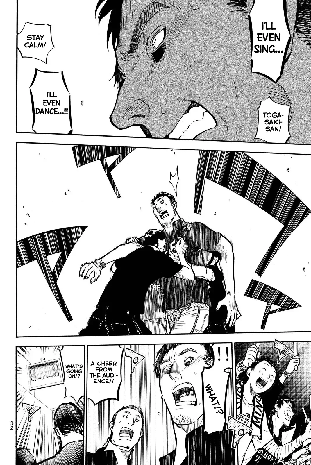AKB49 - Renai Kinshi Jourei Chapter 255 page 10