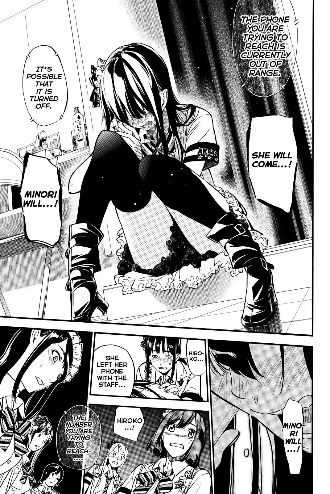 AKB49 - Renai Kinshi Jourei Chapter 251 page 10