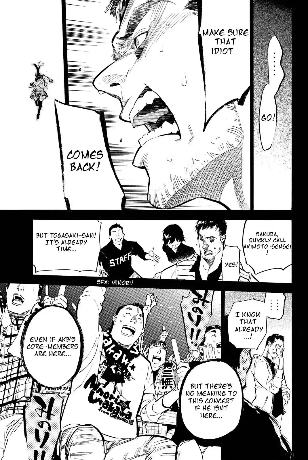 AKB49 - Renai Kinshi Jourei Chapter 253 page 3