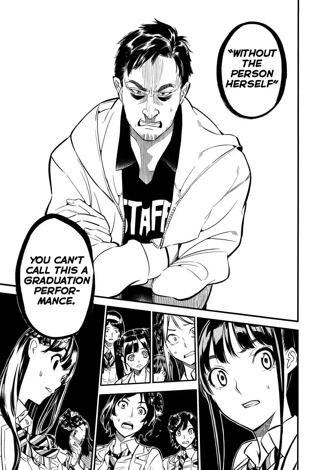 AKB49 - Renai Kinshi Jourei Chapter 251 page 5