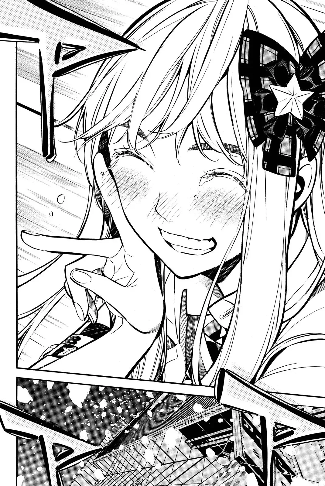 AKB49 - Renai Kinshi Jourei Chapter 258 page 19
