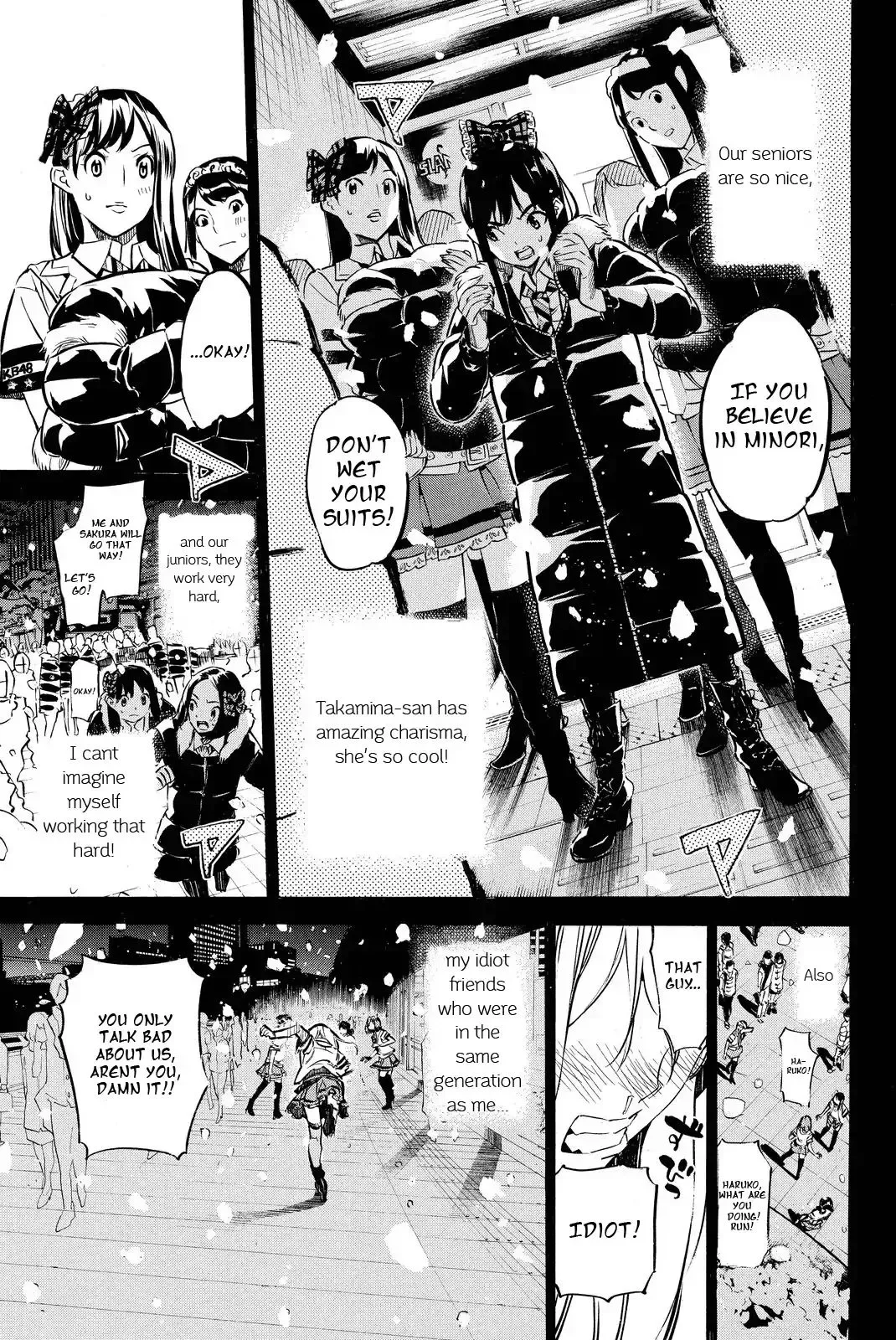 AKB49 - Renai Kinshi Jourei Chapter 253 page 5