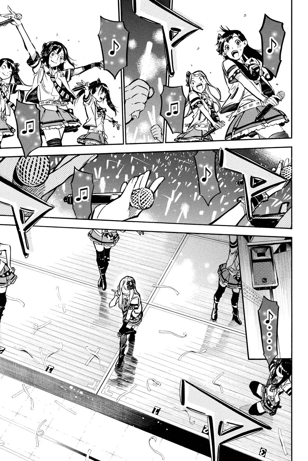 AKB49 - Renai Kinshi Jourei Chapter 258 page 18