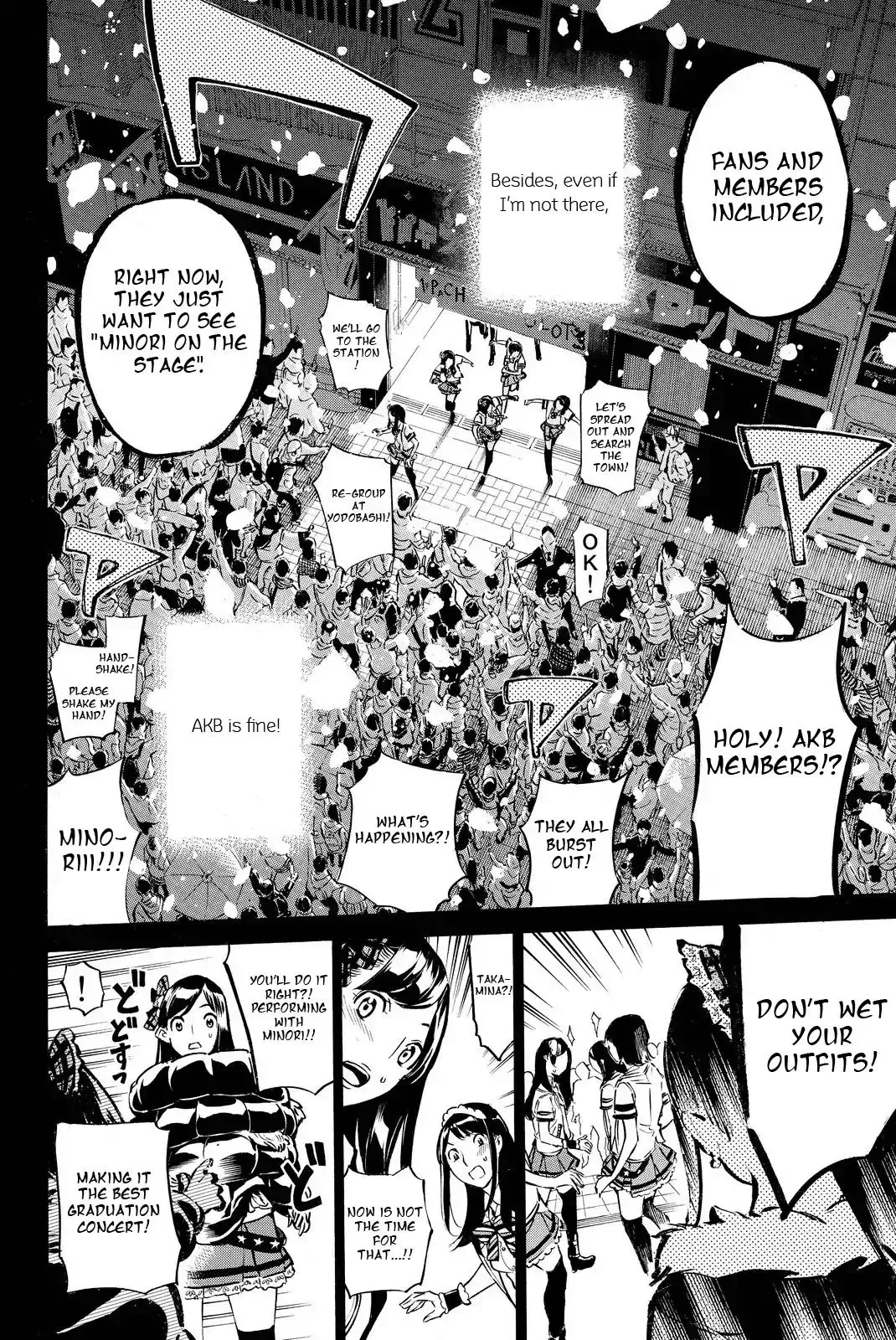 AKB49 - Renai Kinshi Jourei Chapter 253 page 4