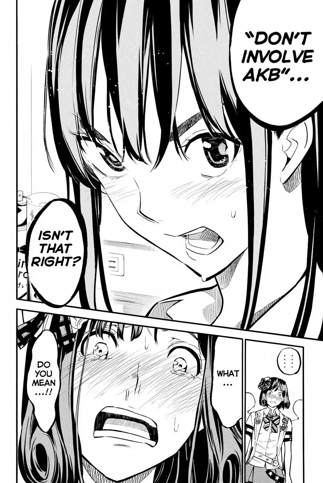 AKB49 - Renai Kinshi Jourei Chapter 252 page 13