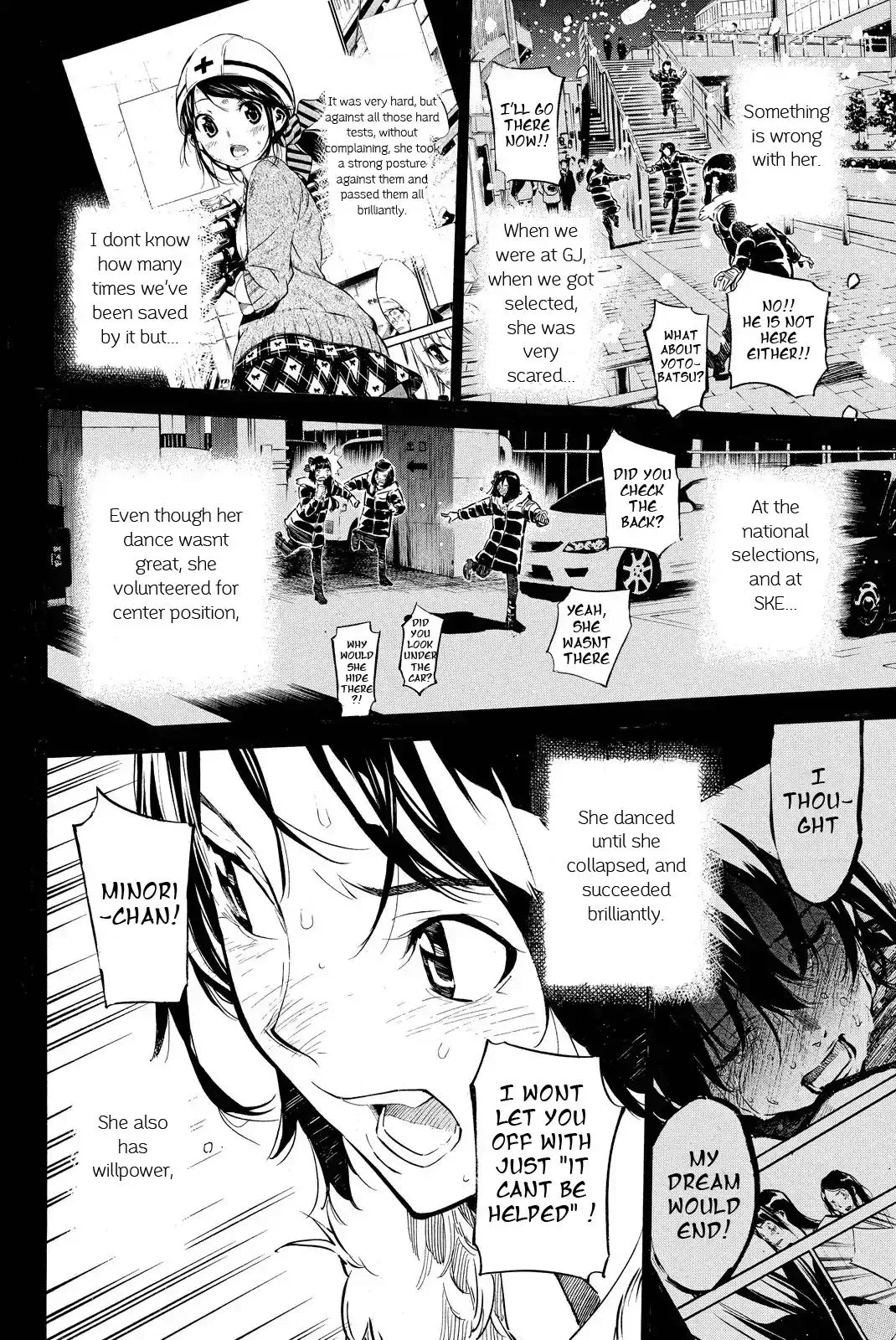 AKB49 - Renai Kinshi Jourei Chapter 253 page 8