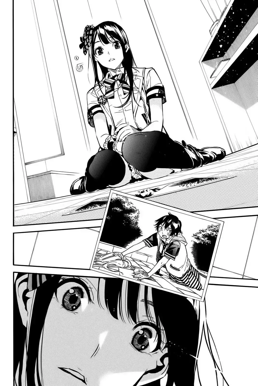AKB49 - Renai Kinshi Jourei Chapter 251 page 17