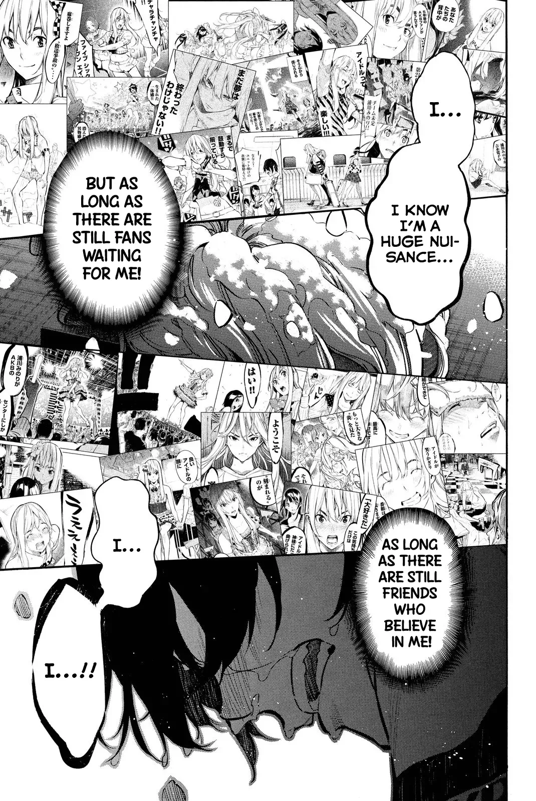 AKB49 - Renai Kinshi Jourei Chapter 255 page 19