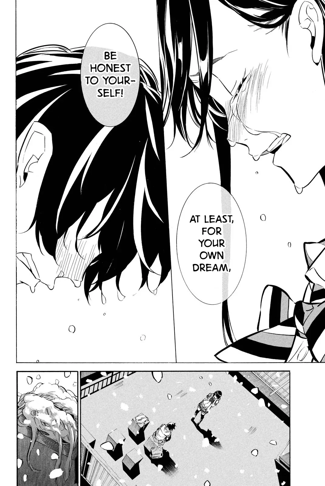 AKB49 - Renai Kinshi Jourei Chapter 255 page 16