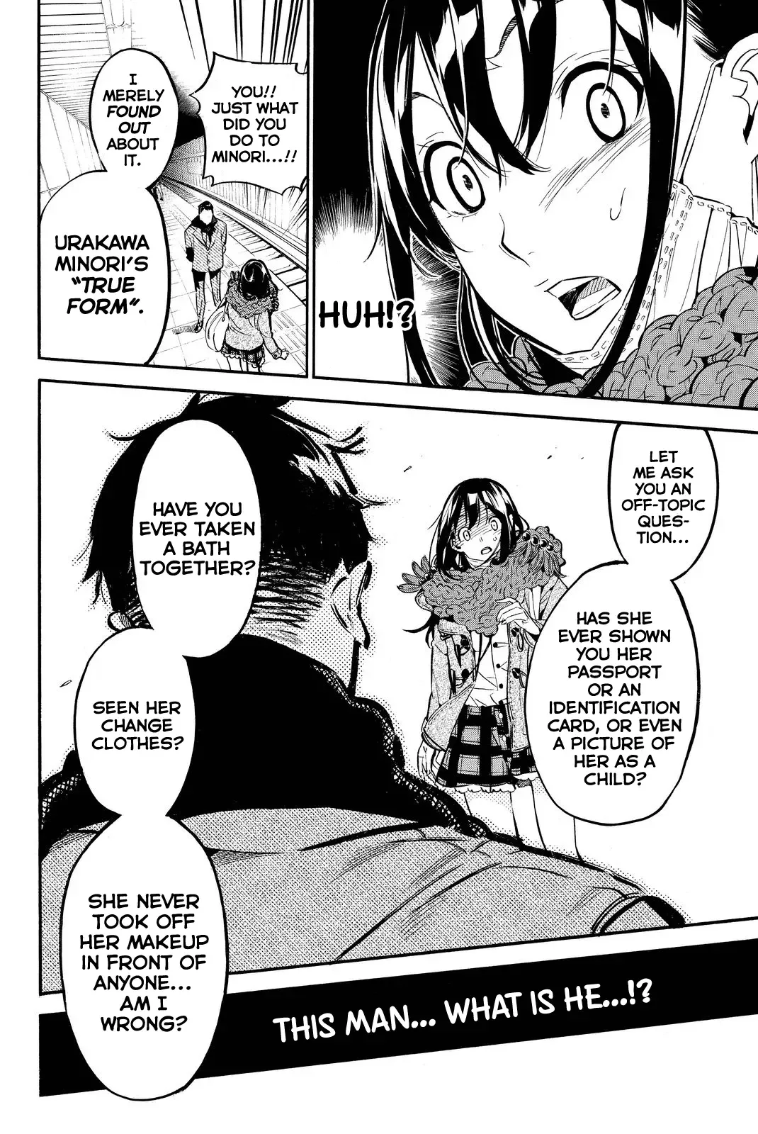 AKB49 - Renai Kinshi Jourei Chapter 249 page 16