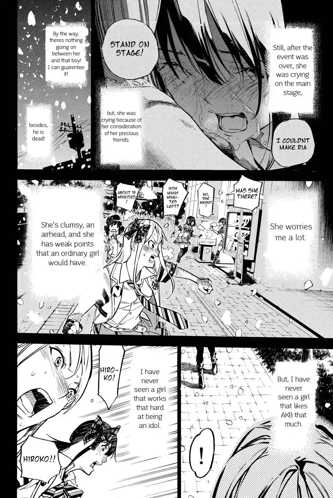 AKB49 - Renai Kinshi Jourei Chapter 253 page 10