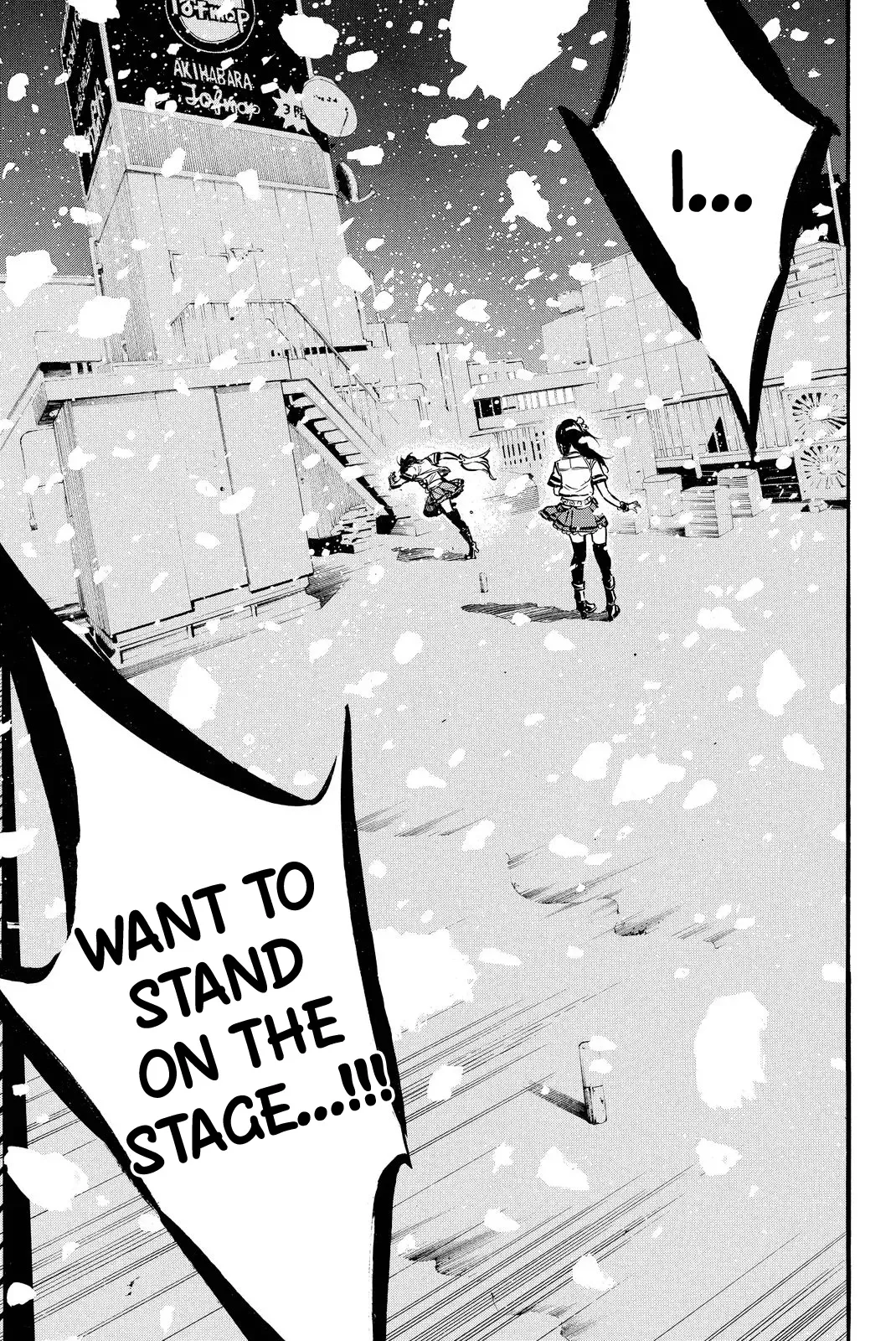 AKB49 - Renai Kinshi Jourei Chapter 255 page 21