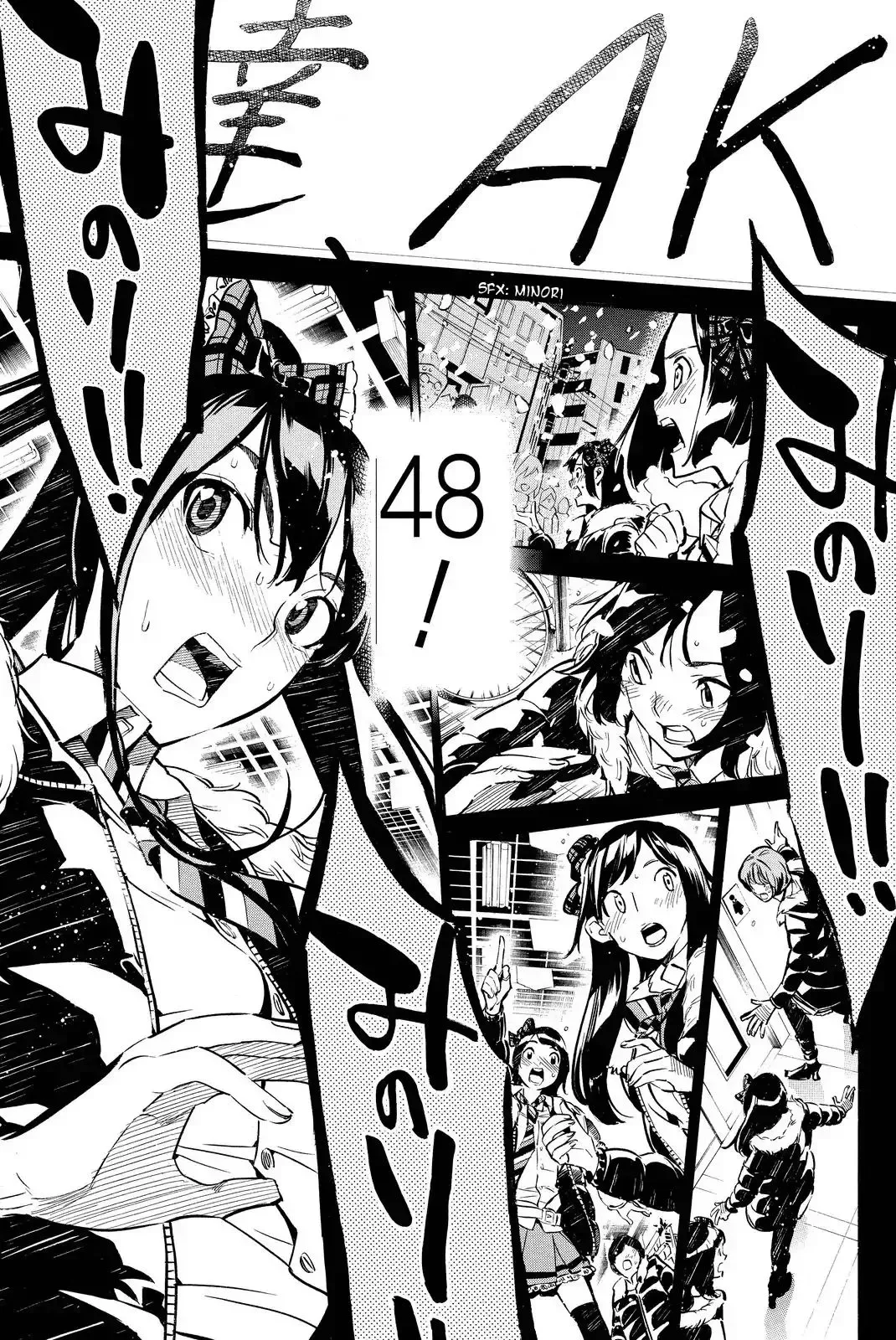 AKB49 - Renai Kinshi Jourei Chapter 253 page 17