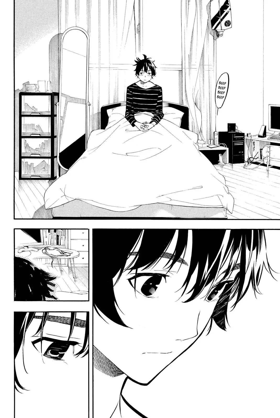 AKB49 - Renai Kinshi Jourei Chapter 261 page 2