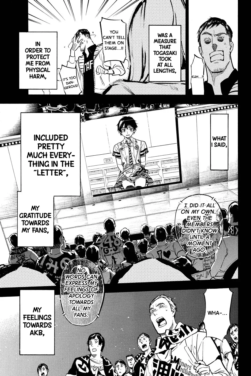 AKB49 - Renai Kinshi Jourei Chapter 261 page 7