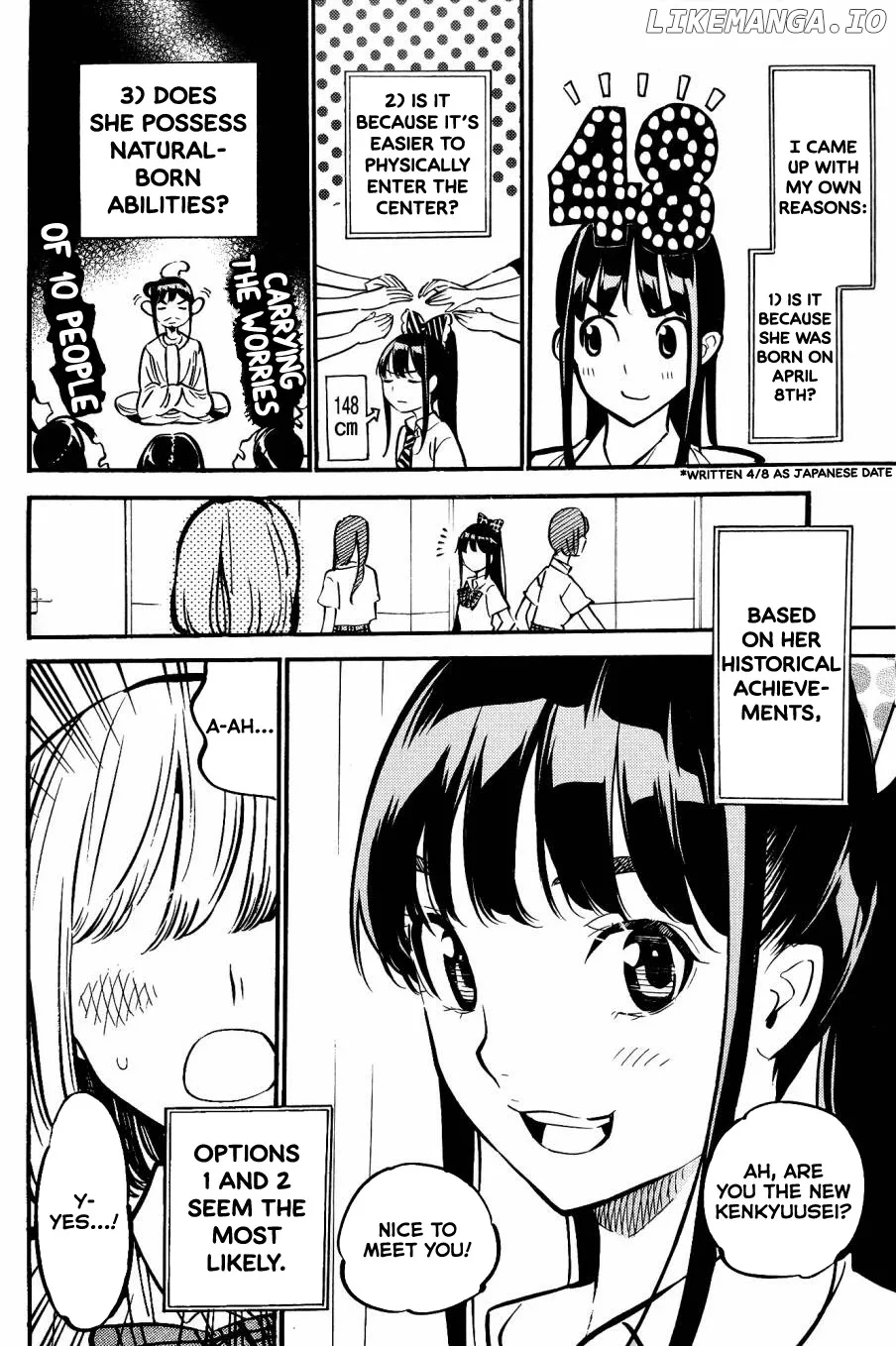 AKB49 - Renai Kinshi Jourei Chapter 262.5 page 7