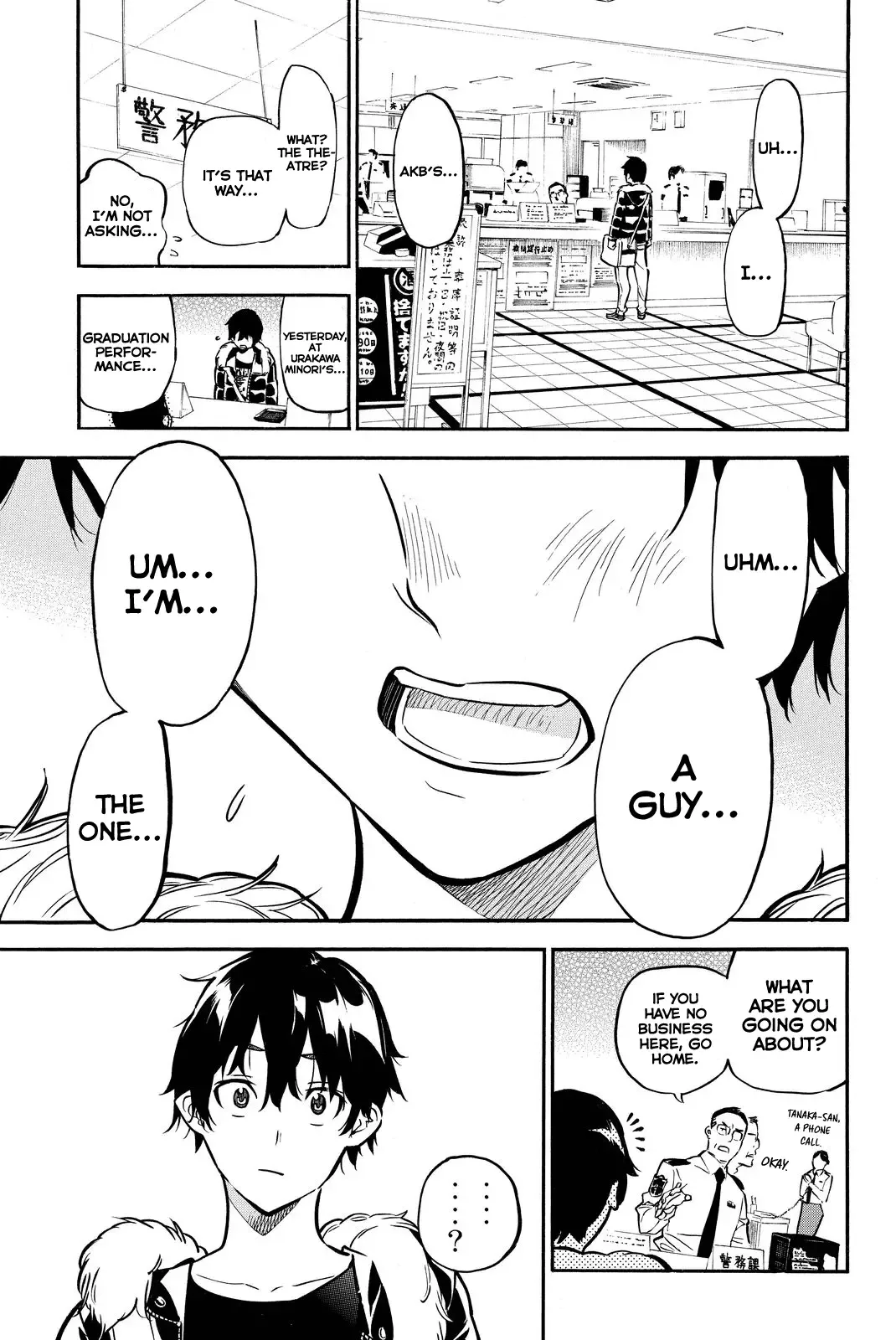 AKB49 - Renai Kinshi Jourei Chapter 261 page 9