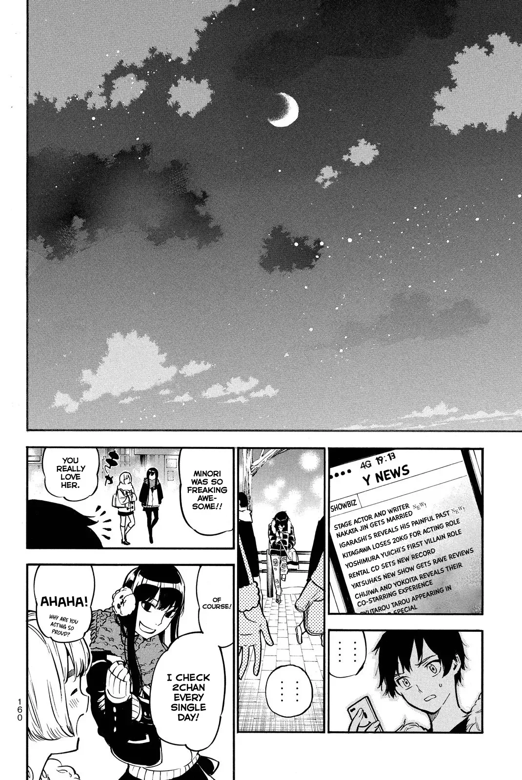 AKB49 - Renai Kinshi Jourei Chapter 261 page 12