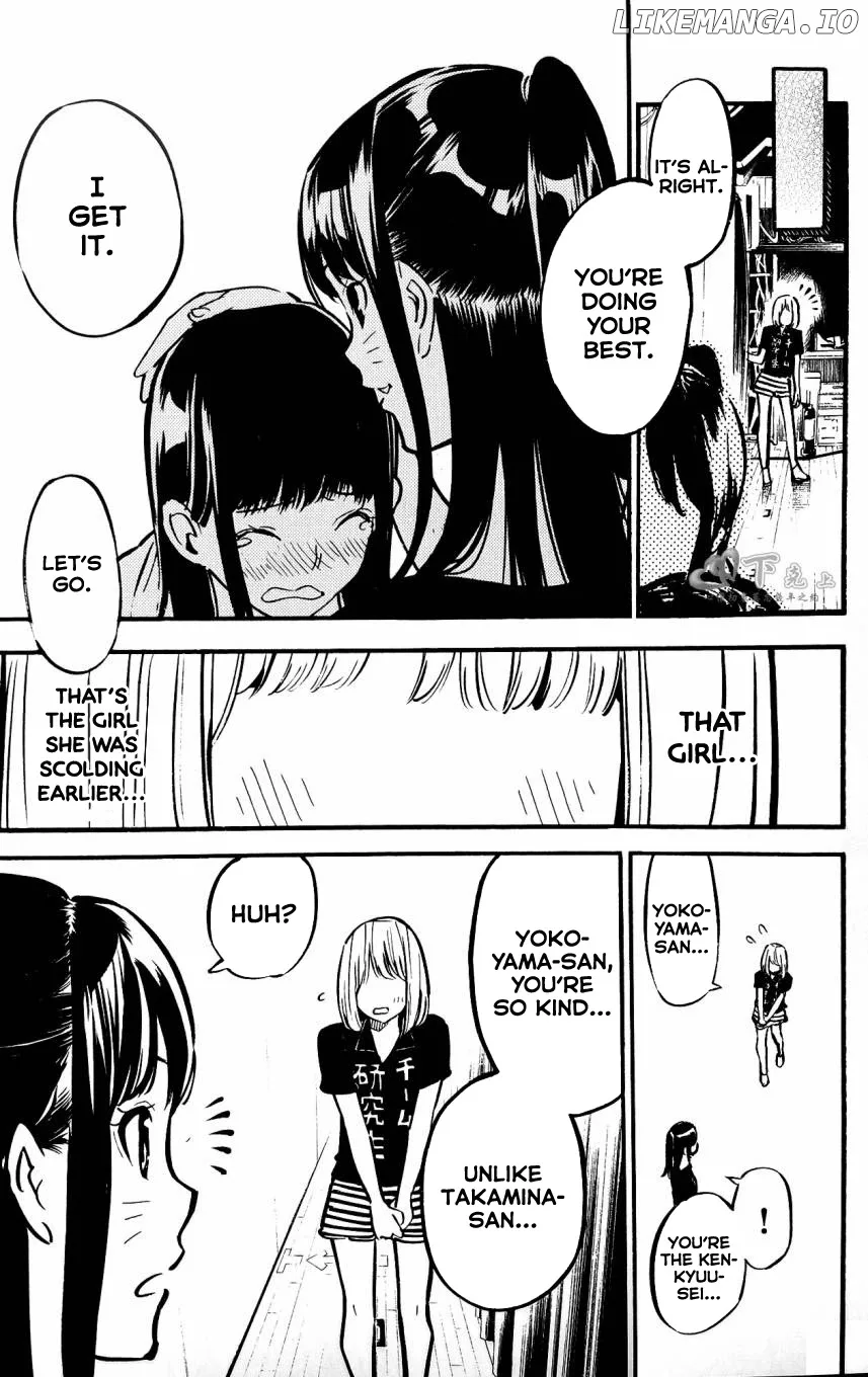 AKB49 - Renai Kinshi Jourei Chapter 262.5 page 10
