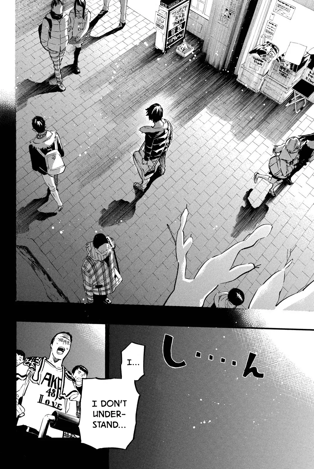 AKB49 - Renai Kinshi Jourei Chapter 261 page 14