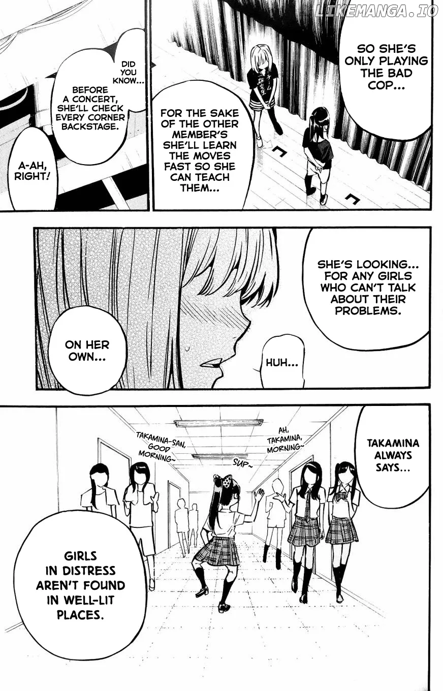 AKB49 - Renai Kinshi Jourei Chapter 262.5 page 12