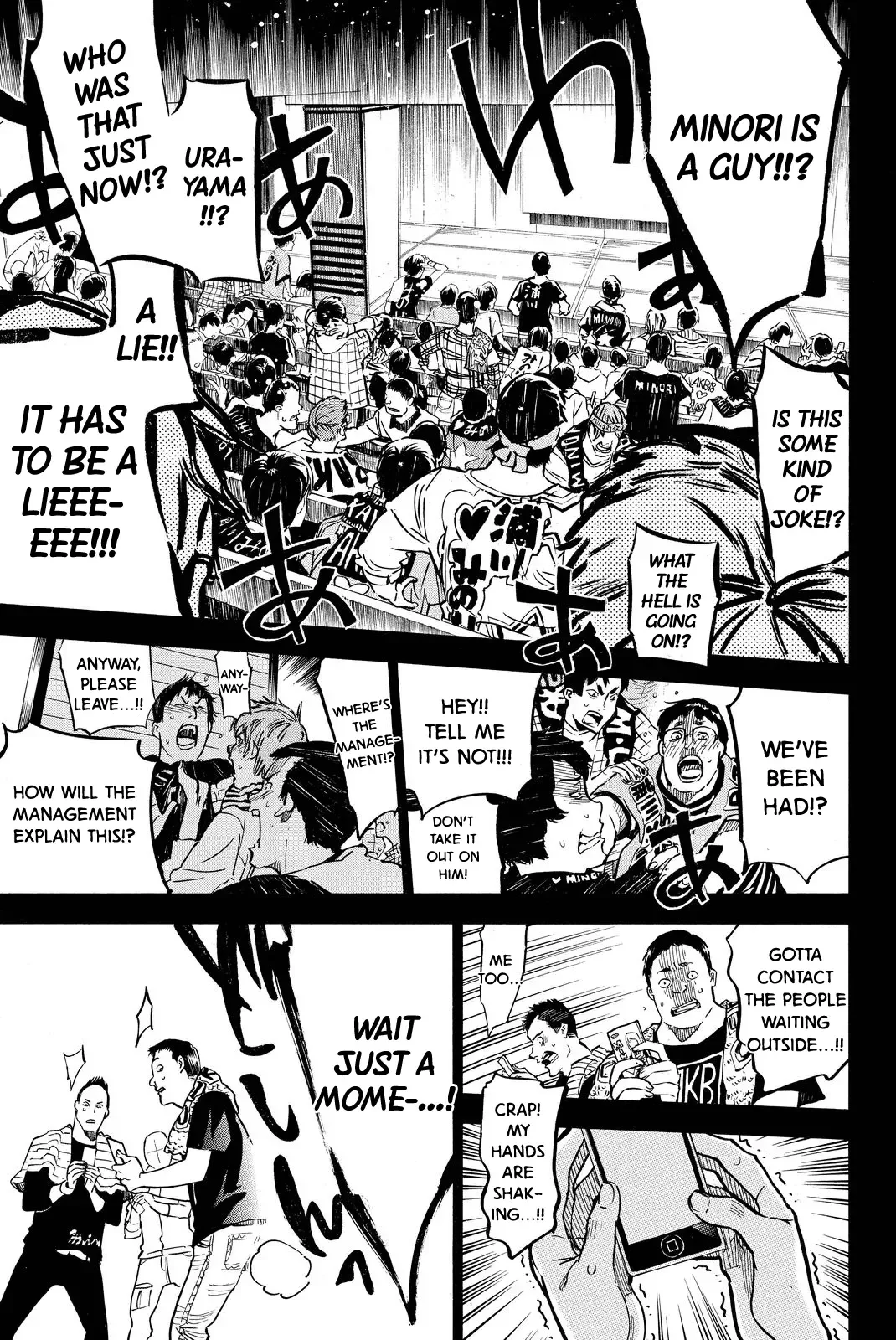 AKB49 - Renai Kinshi Jourei Chapter 261 page 15