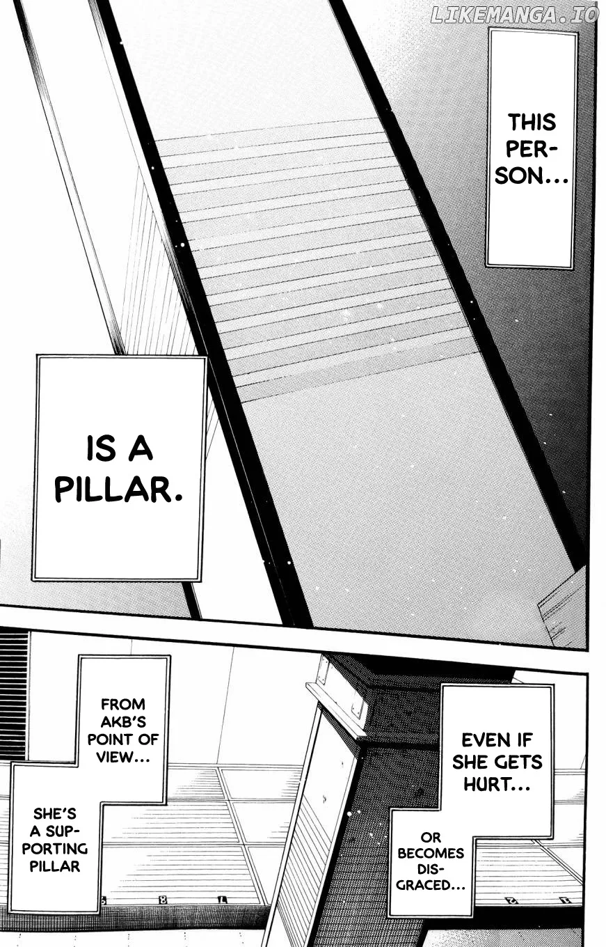AKB49 - Renai Kinshi Jourei Chapter 262.5 page 14