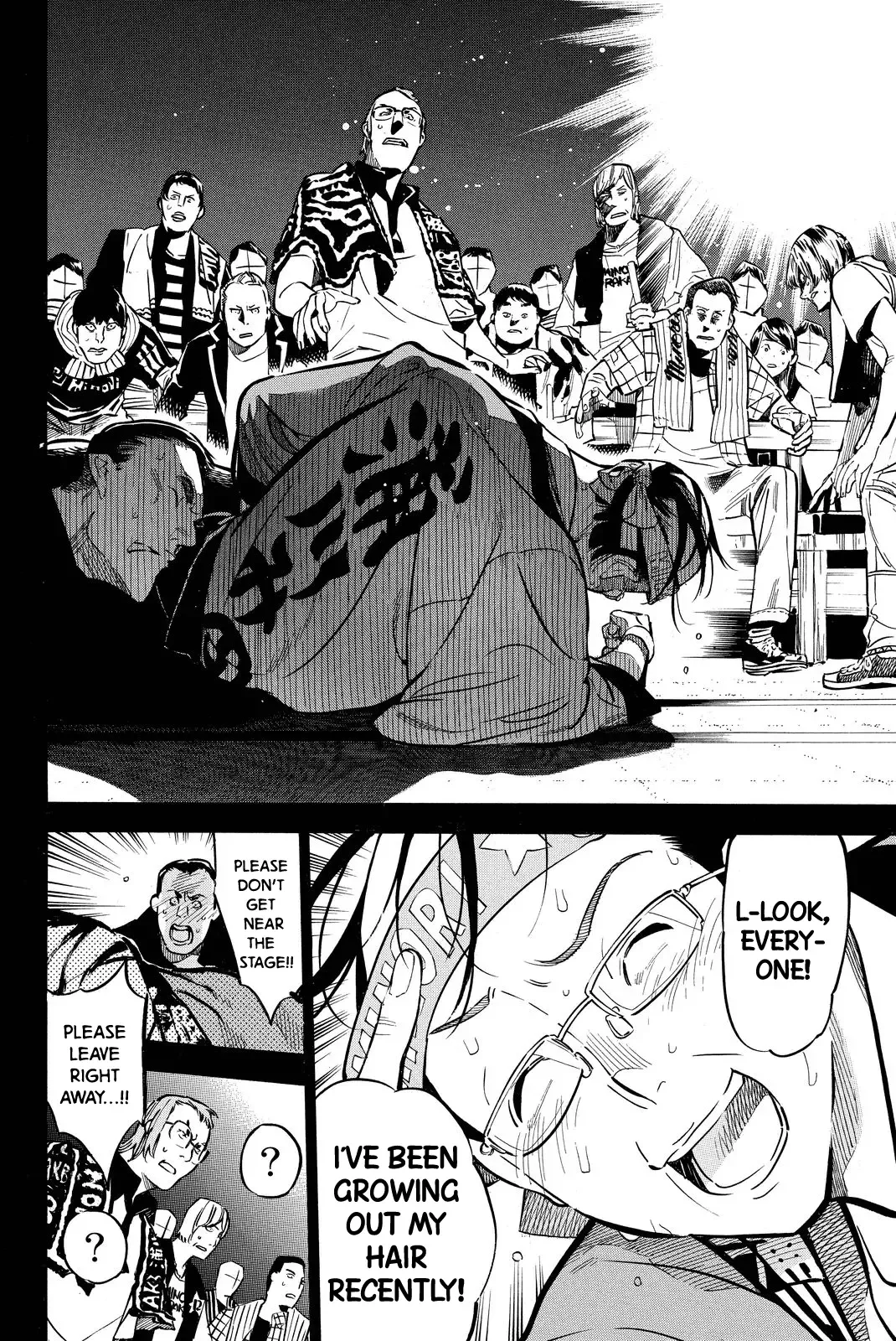 AKB49 - Renai Kinshi Jourei Chapter 261 page 16