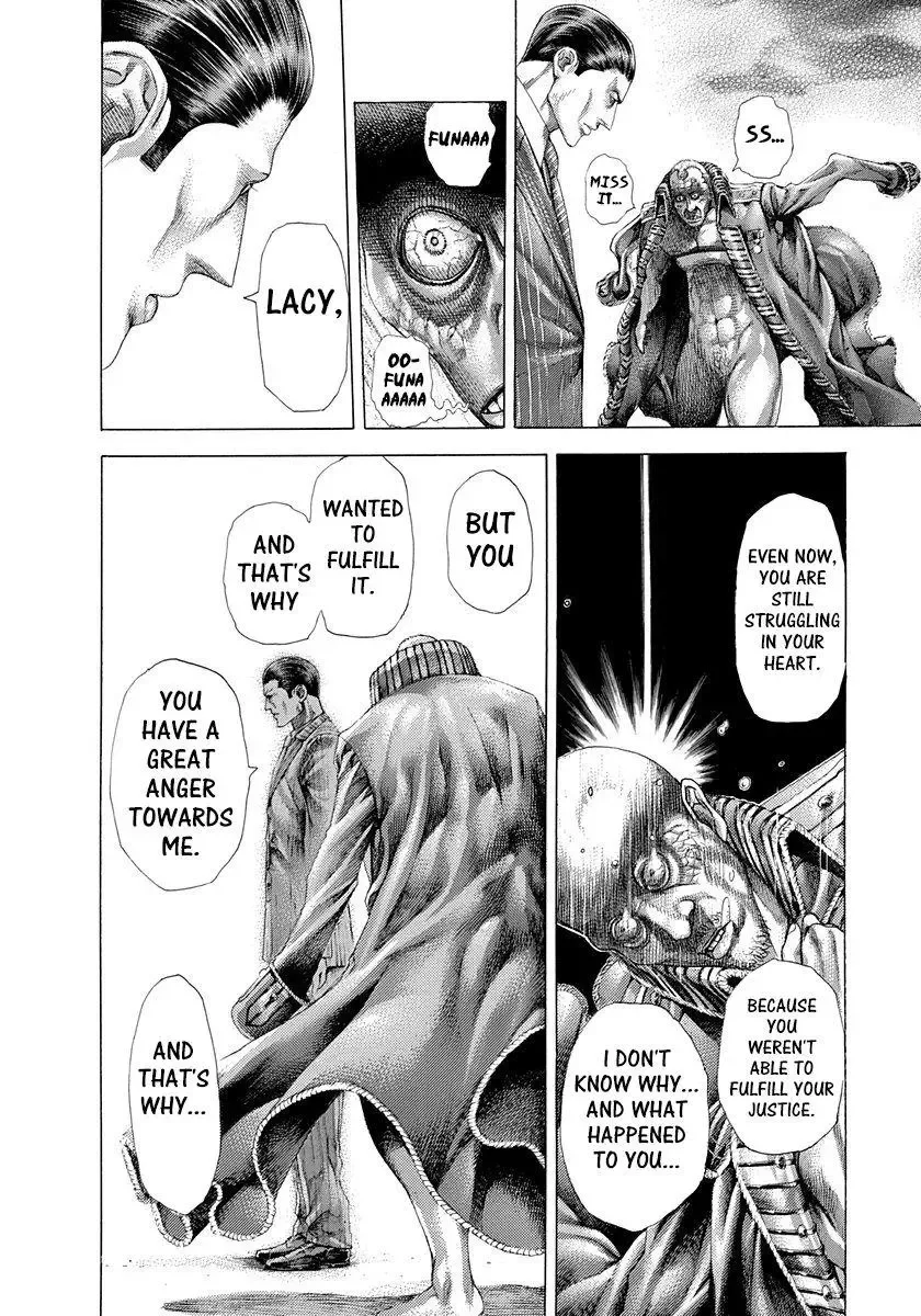 Usogui Chapter 304 page 9