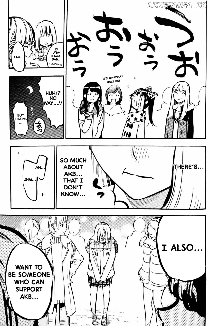 AKB49 - Renai Kinshi Jourei Chapter 262.5 page 19
