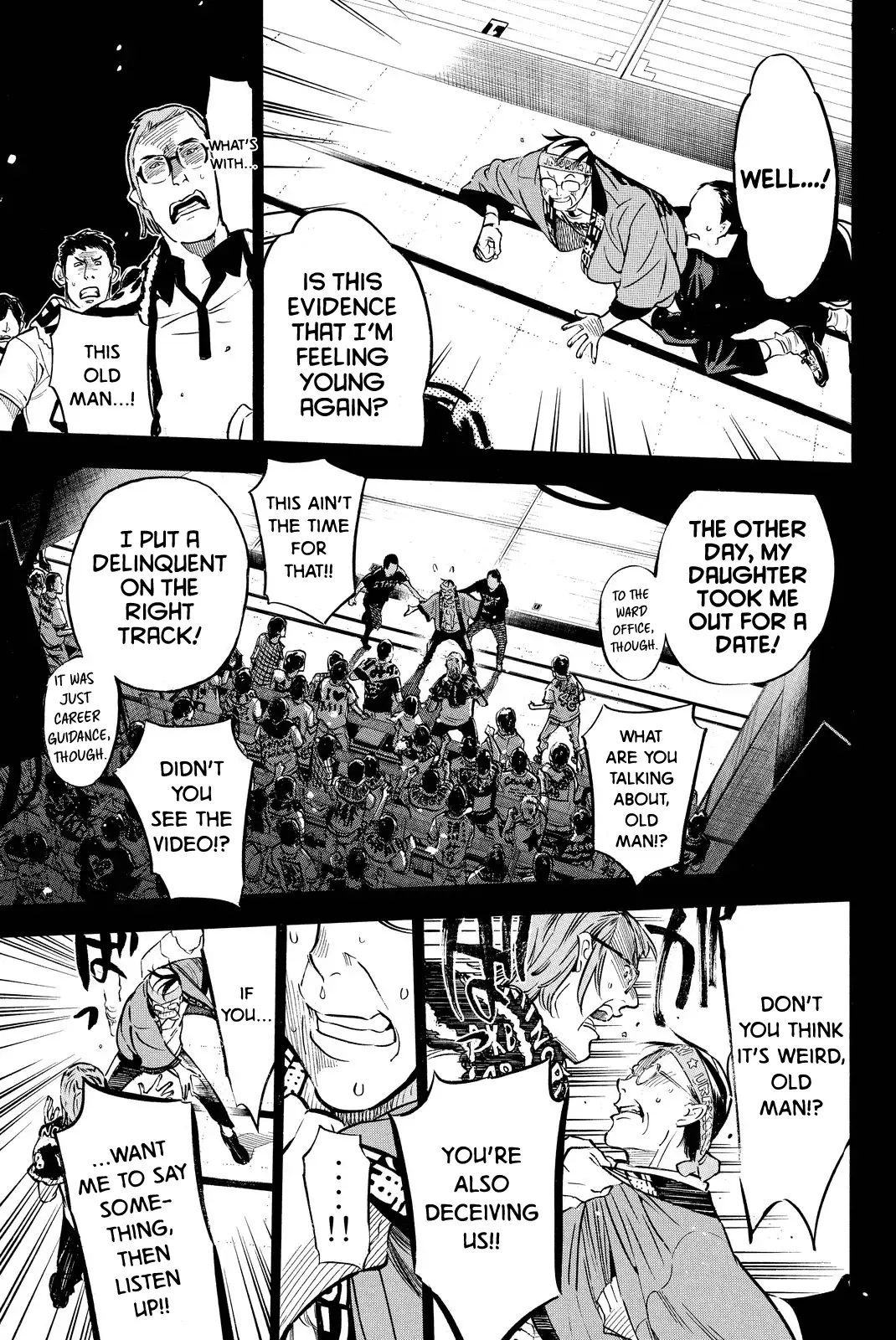 AKB49 - Renai Kinshi Jourei Chapter 261 page 17