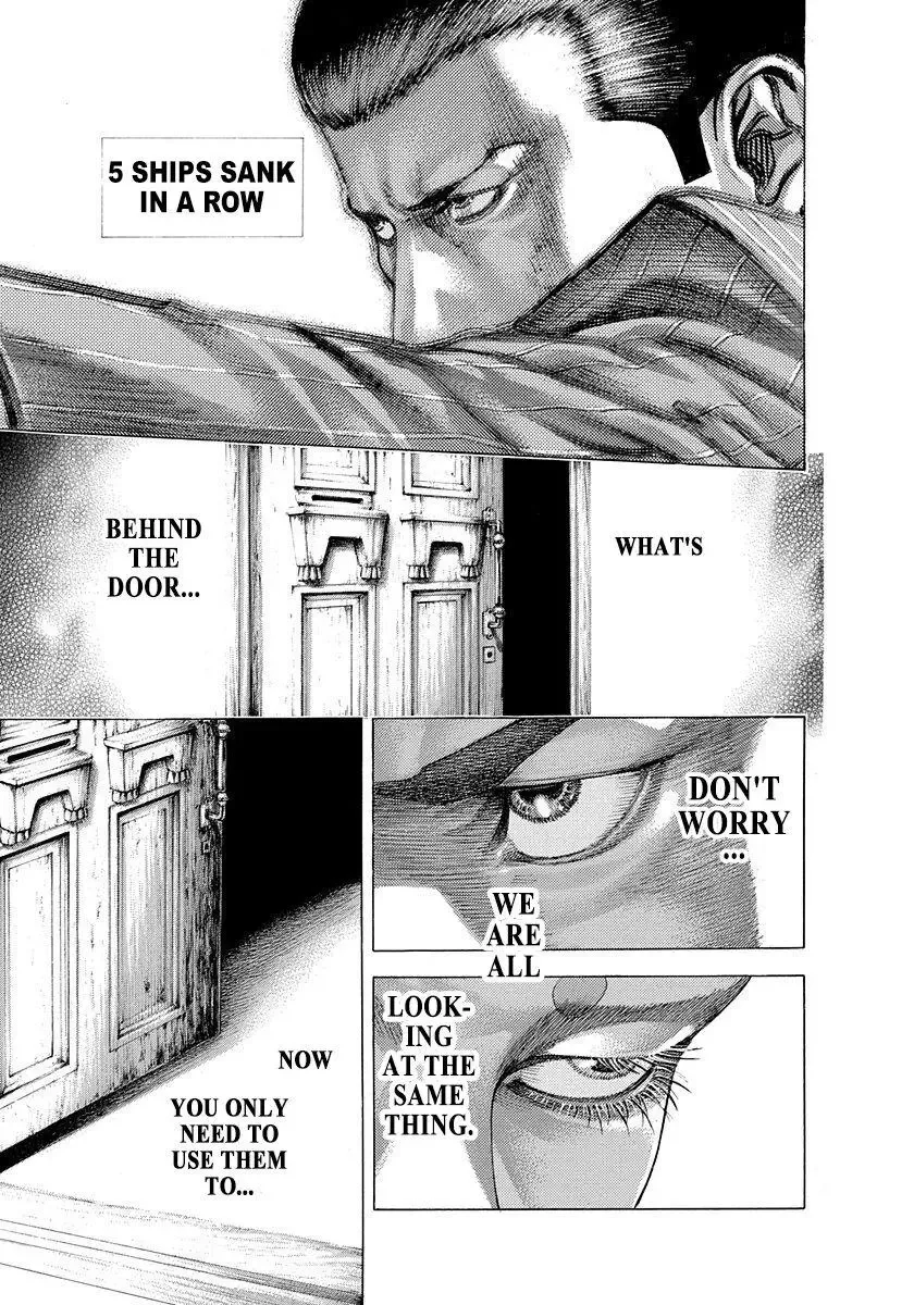 Usogui Chapter 304 page 6