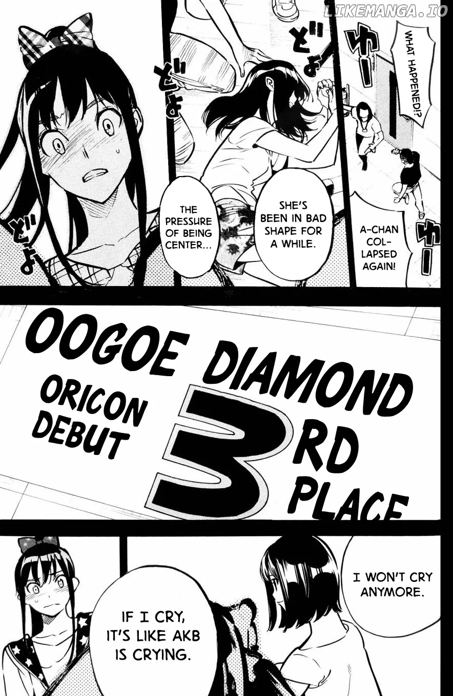 AKB49 - Renai Kinshi Jourei Chapter 262.5 page 25
