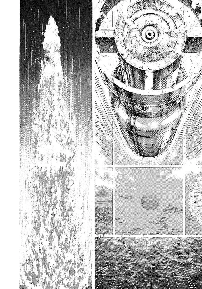 Usogui Chapter 304 page 17