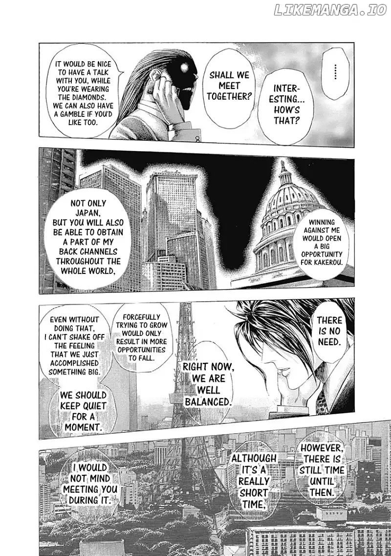 Usogui Chapter 311 page 7