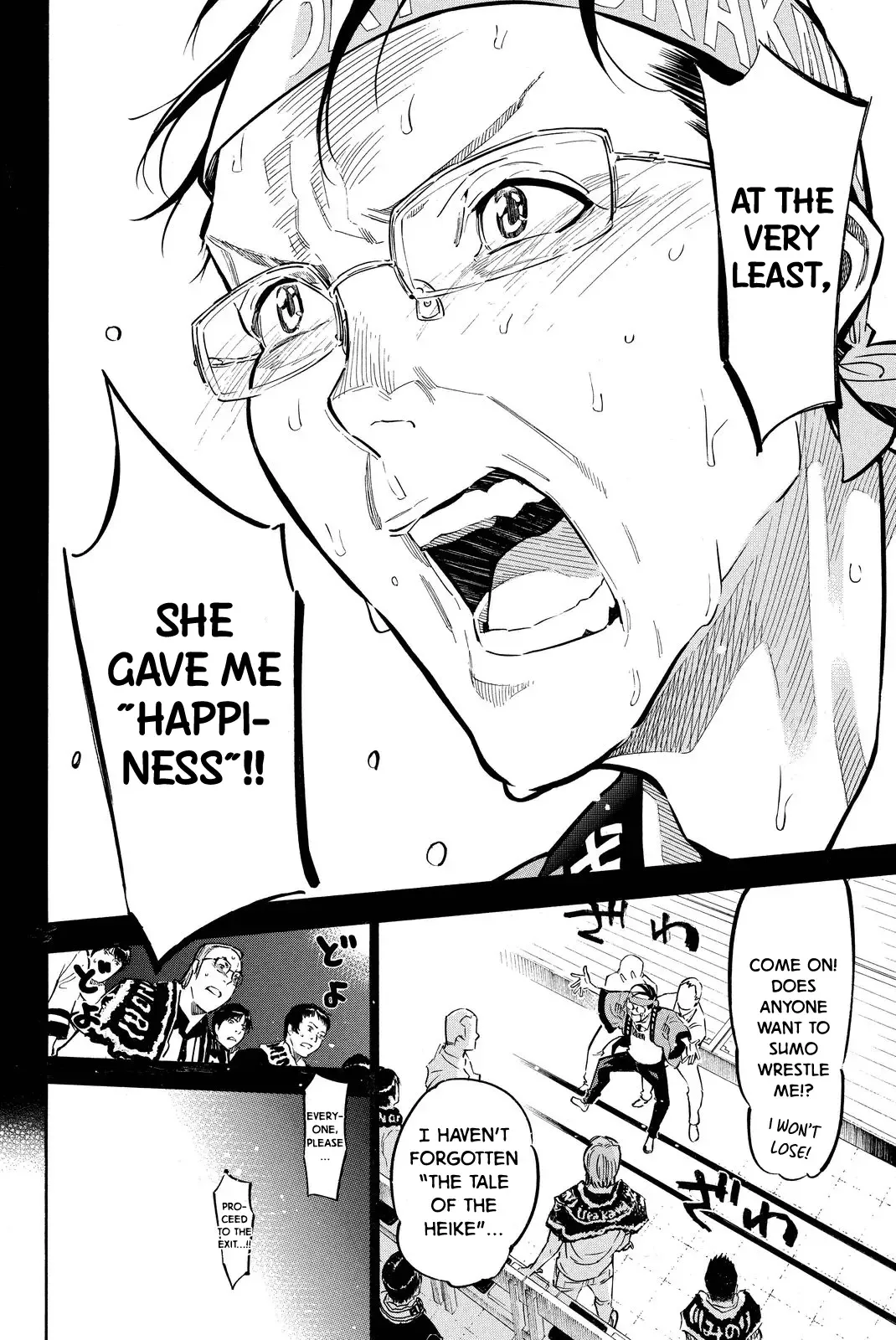 AKB49 - Renai Kinshi Jourei Chapter 261 page 20