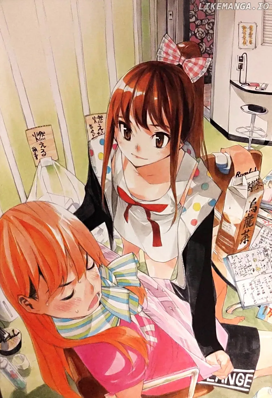 AKB49 - Renai Kinshi Jourei Chapter 262.5 page 32