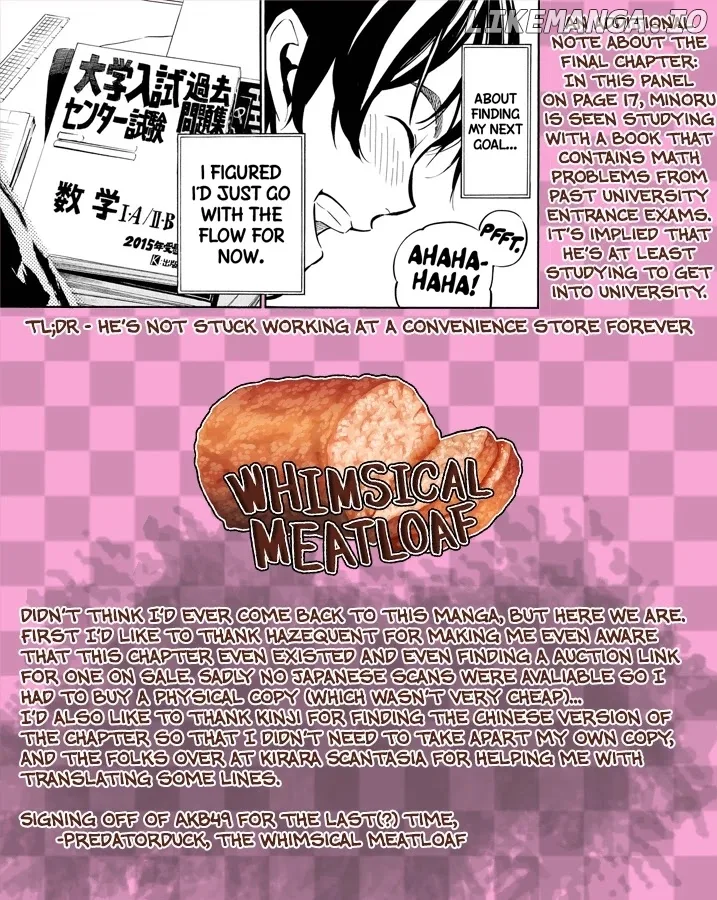 AKB49 - Renai Kinshi Jourei Chapter 262.5 page 34