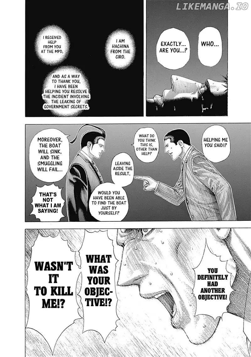 Usogui Chapter 311 page 11