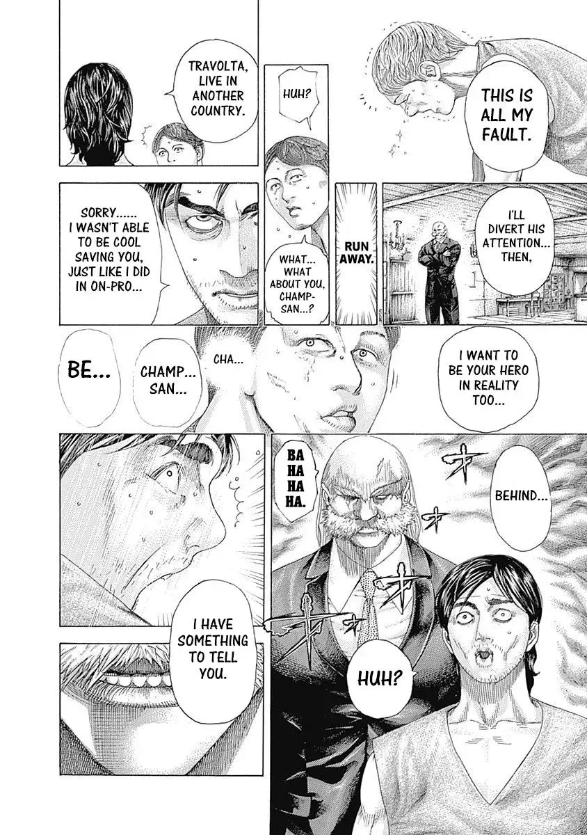Usogui Chapter 338 page 2