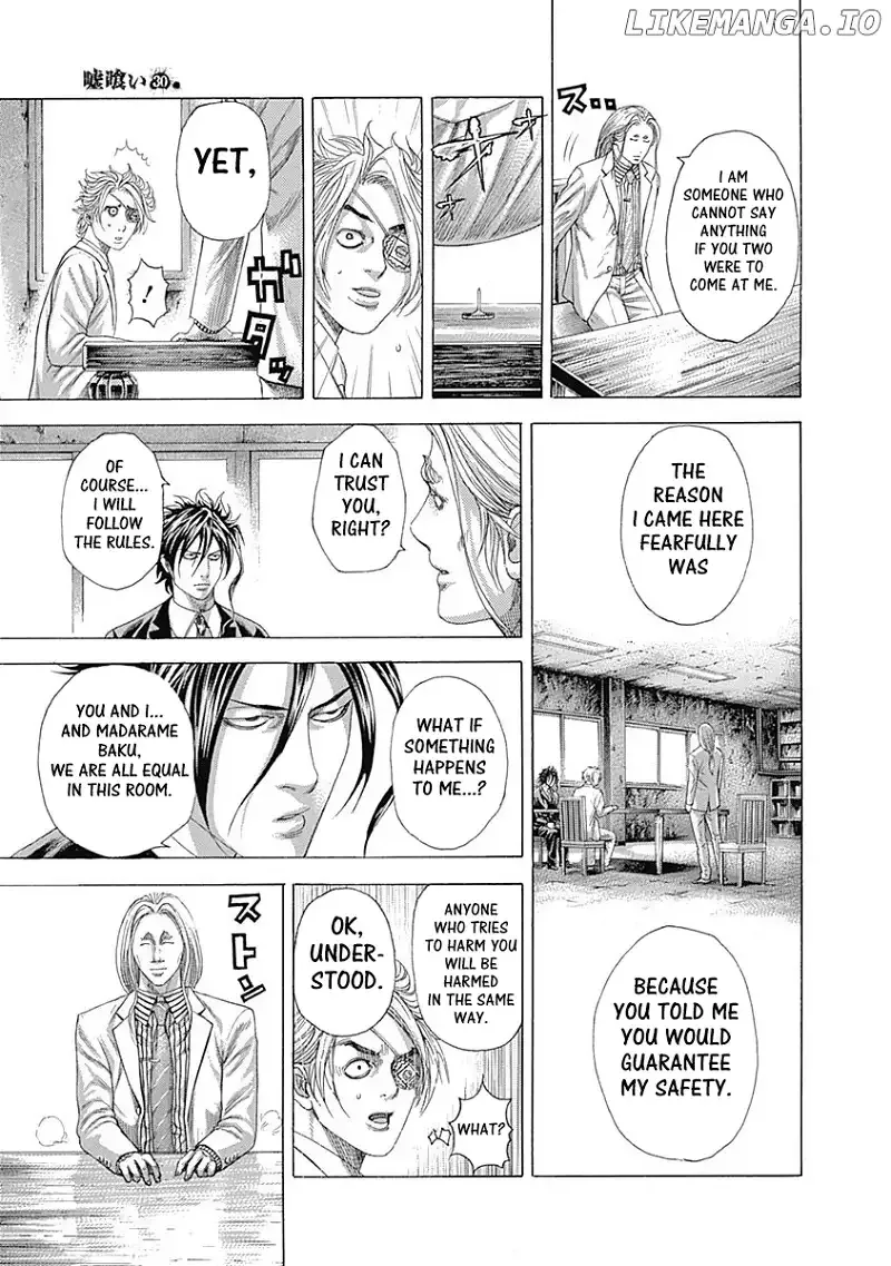 Usogui Chapter 325 page 6