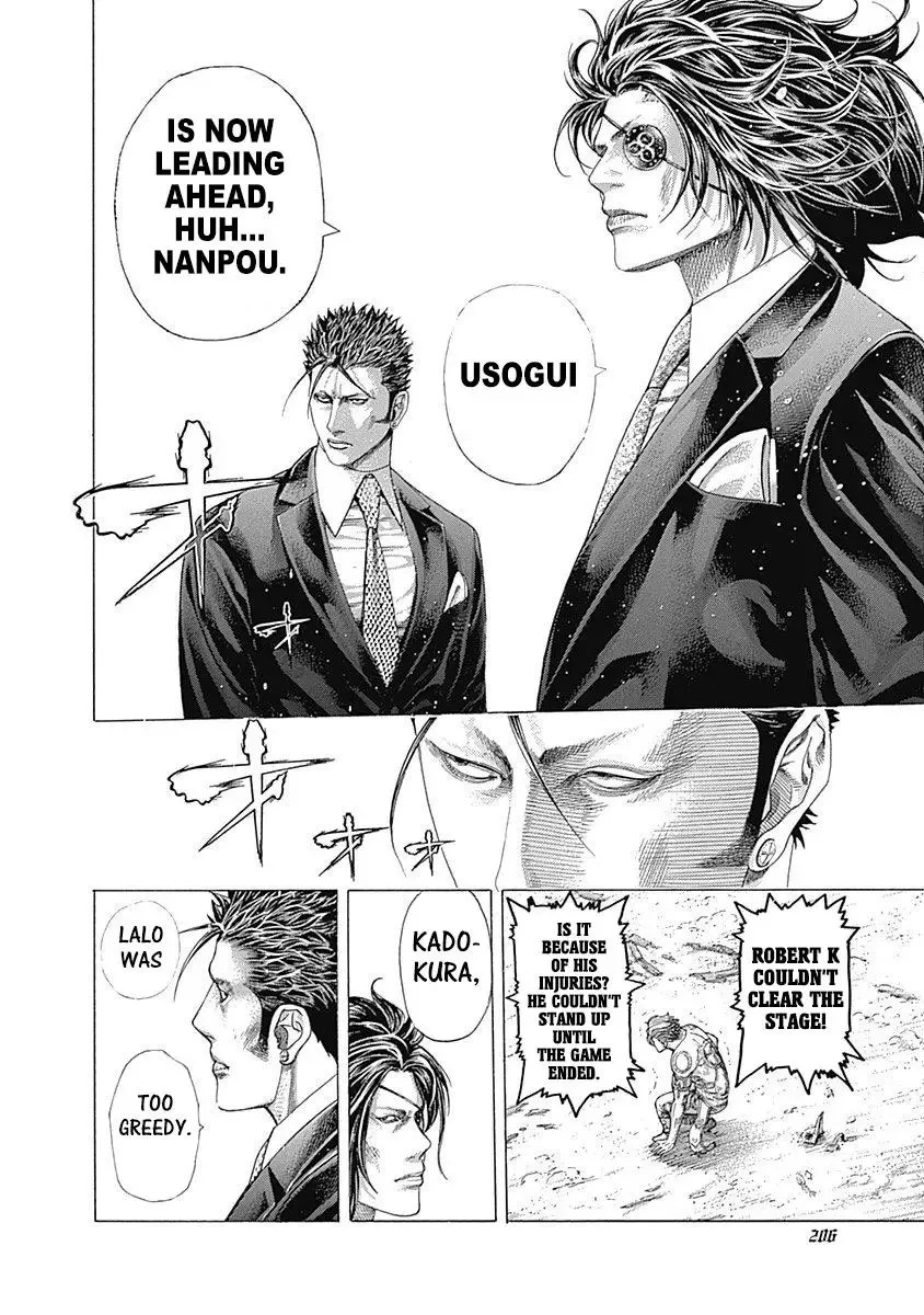 Usogui Chapter 350 page 10
