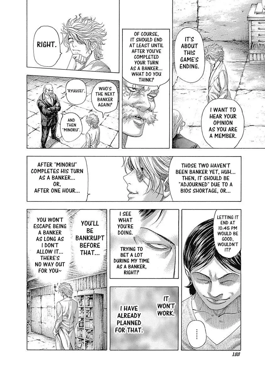 Usogui Chapter 338 page 4
