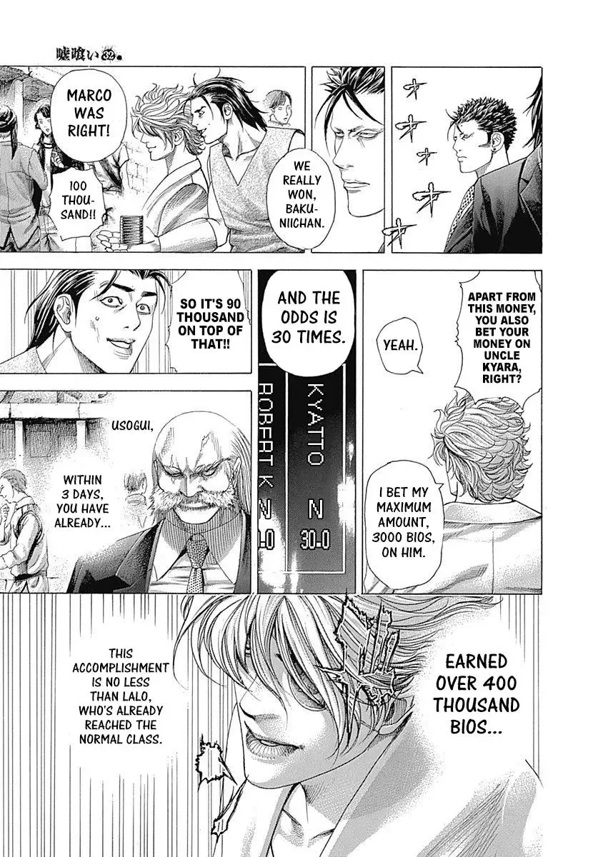 Usogui Chapter 350 page 4
