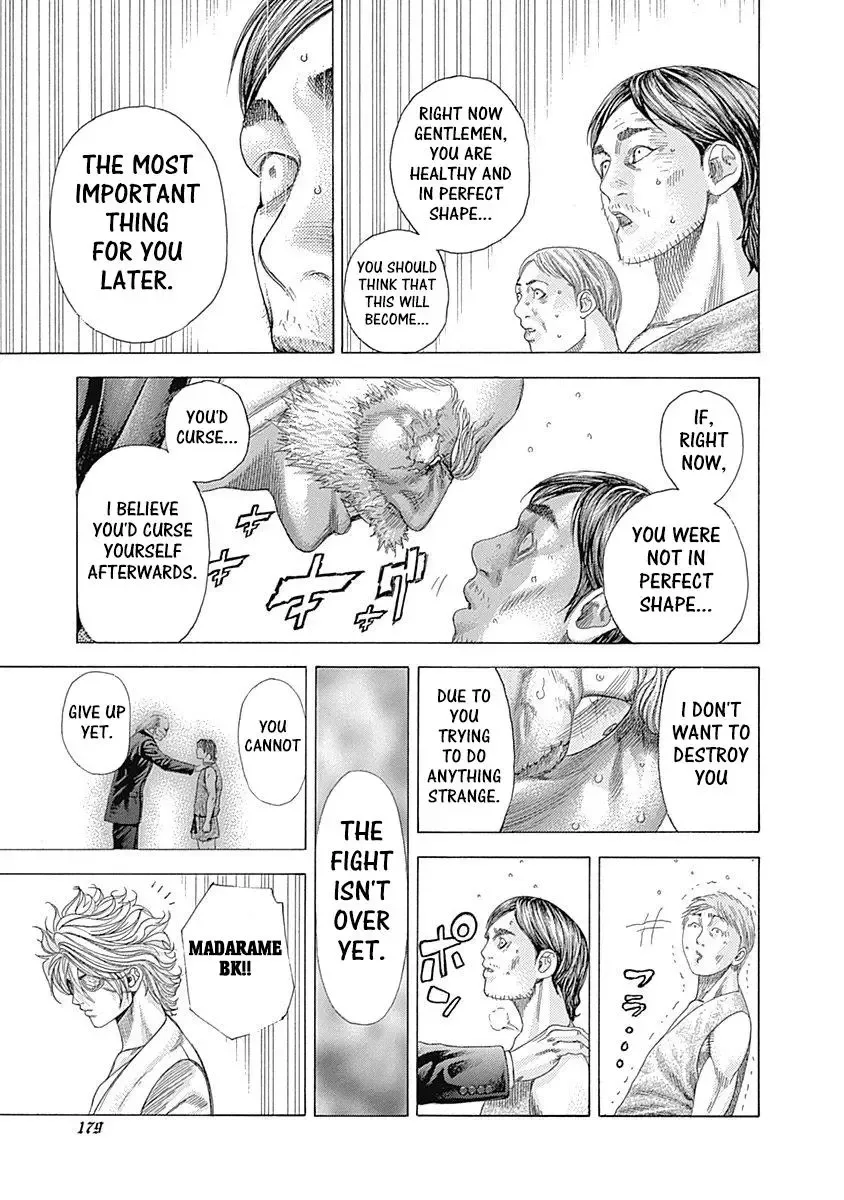 Usogui Chapter 338 page 3