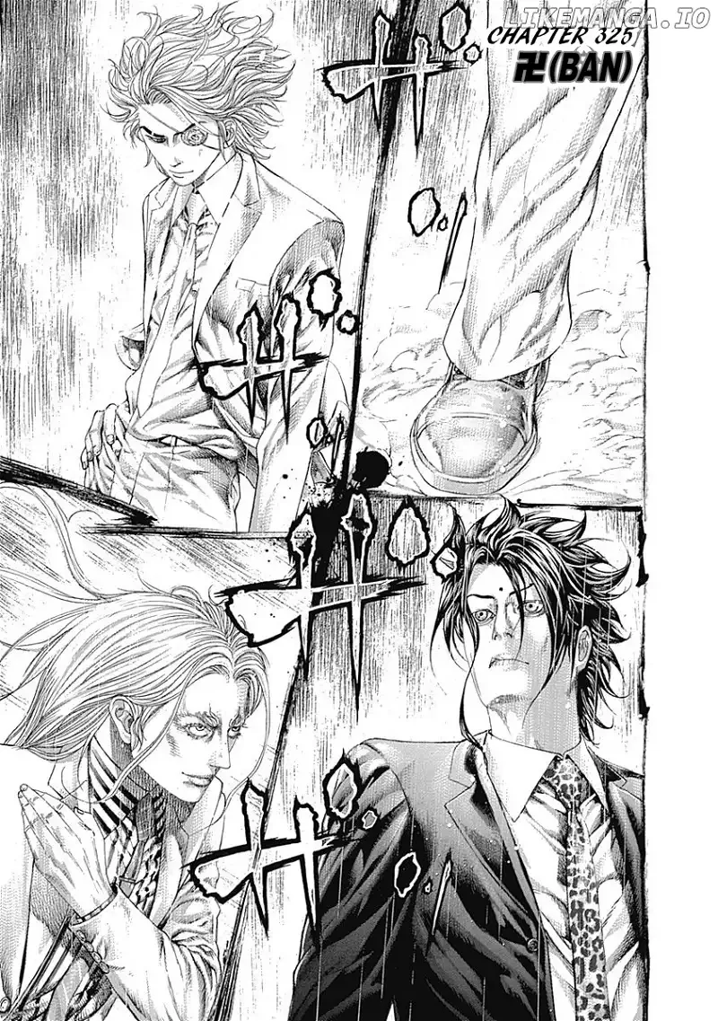 Usogui Chapter 325 page 1