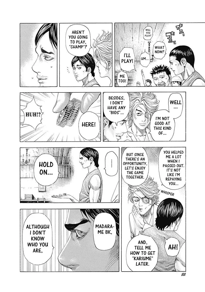 Usogui Chapter 333 page 4