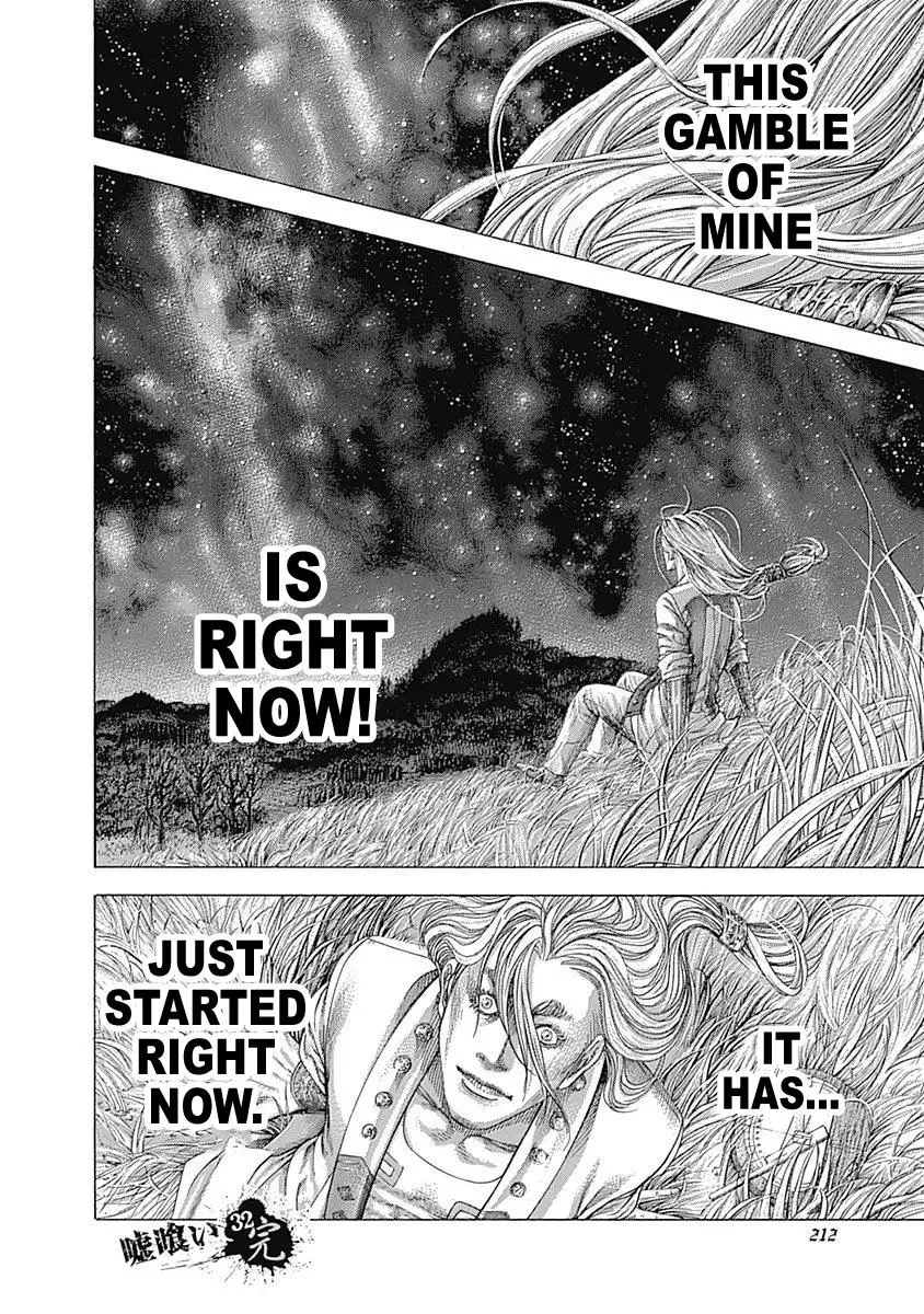 Usogui Chapter 350 page 15